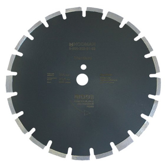Диск алмазный для асфальта HODMAN Asphalt-Standard 350*25,4*10 (серый)